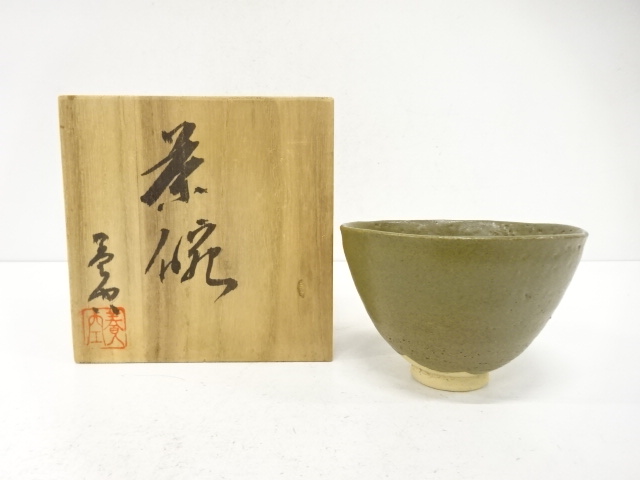 JAPANESE TEA CEREMONY / TEA CHAWAN / GRASS GLAZE / ARTISAN WORK